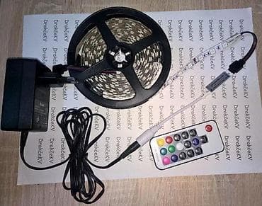 Home & Garden: RGB PRODUŽNI KABL 4 PINSKI SVE DUŽINE | *RGB 4 pinski bakarni kabl at lalafo.rs — 3 Home & Garden: RGB PRODUŽNI KABL 4 PINSKI SVE DUŽINE | *RGB 4 pinski bakarni kabl — 3