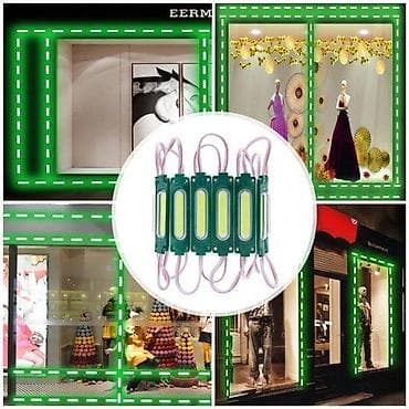 Led moduli 12V IP67 svetleća slova reklame VODOOTPORNA. NOVO Lubičasta na lalafo.rs — 6 Led moduli 12V IP67 svetleća slova reklame VODOOTPORNA. NOVO Lubičasta — 6