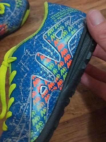 Dečije patike za mali fudbal (turfs) - Model: sportske patike za at lalafo.rs — 7 Dečije patike za mali fudbal (turfs) - Model: sportske patike za — 7