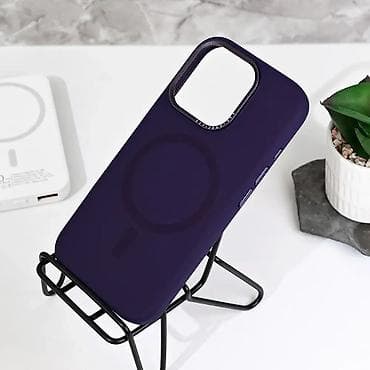 Maska Magsafe Matte Color iPhone 16 Pro 6.3 ljubicasta. Uz brzu na lalafo.rs — 8 Maska Magsafe Matte Color iPhone 16 Pro 6.3 ljubicasta. Uz brzu — 8