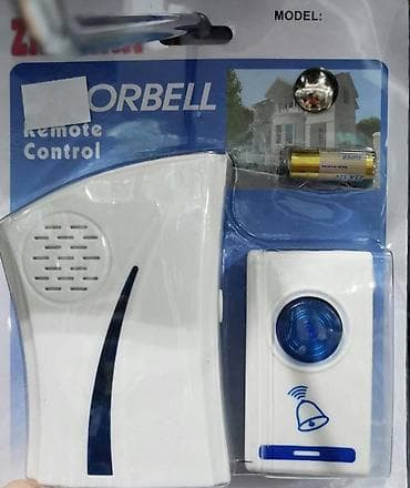 Bezicno (daljinsko) zvono. Bezicno / daljinsko zvono. Radi na na lalafo.rs Bezicno (daljinsko) zvono. Bezicno / daljinsko zvono. Radi na