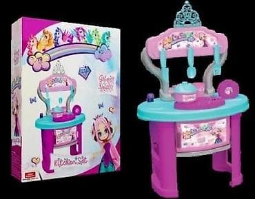 Dečija kuhinja – Princess Sweet Kitchen Set - Tematski set za igru na lalafo.rs Dečija kuhinja – Princess Sweet Kitchen Set - Tematski set za igru
