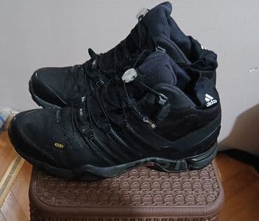 Trainers, Adidas, size - 44 at lalafo.rs Trainers, Adidas, size - 44