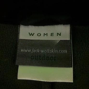 Jakna jack wolfskin, vel. L marka: jack wolfskin veličina: l na lalafo.rs — 8 Jakna jack wolfskin, vel. L marka: jack wolfskin veličina: l — 8