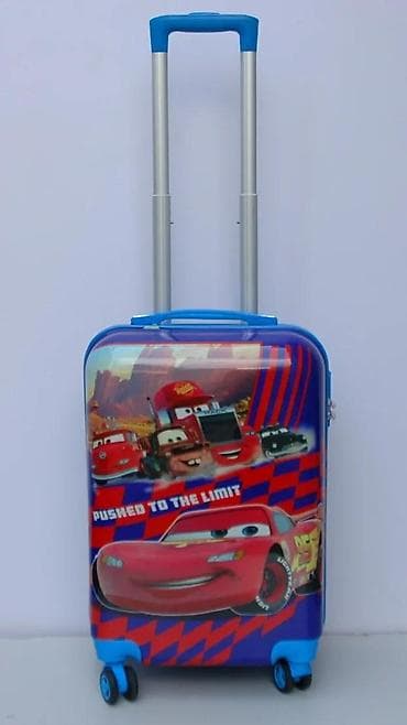 za svaki dan: Dečji kofer na točkiće – Disney Cars (Lightning McQueen) - Tvrda ABS at lalafo.rs — 3 za svaki dan: Dečji kofer na točkiće – Disney Cars (Lightning McQueen) - Tvrda ABS — 3