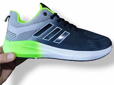 Brojevi 47-50 at lalafo.rs — 3 Brojevi 47-50 — 3