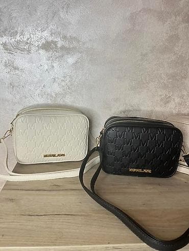 Moderne ženske torbe – više modela i boja 1) Elegantne tote torbe at lalafo.rs — 6 Moderne ženske torbe – više modela i boja 1) Elegantne tote torbe — 6