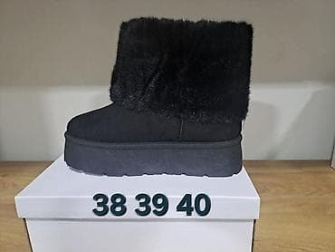 Ugg obuća 39 na lalafo.rs — 2 Ugg obuća 39 — 2