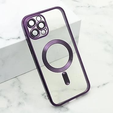 Futrola CAMERA PROTECT MagSafe za iPhone 12 Pro Max (6.7) ljubicasta na lalafo.rs Futrola CAMERA PROTECT MagSafe za iPhone 12 Pro Max (6.7) ljubicasta