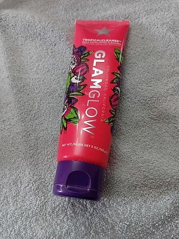 kozna jakna sa: Set proizvoda za negu tela 1) Kräuterhof Exfoliating Anti-Cellulite na lalafo.rs — 5 kozna jakna sa: Set proizvoda za negu tela 1) Kräuterhof Exfoliating Anti-Cellulite — 5