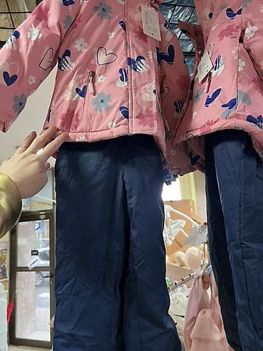 Dečiji zimski komplet – jakna i ski pantalone - Jakna: topla na lalafo.rs — 3 Dečiji zimski komplet – jakna i ski pantalone - Jakna: topla — 3