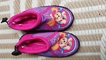 Dečije vodene/crocs patikice za plažu i bazen – ljubičasto/rozikaste na lalafo.rs — 1 Dečije vodene/crocs patikice za plažu i bazen – ljubičasto/rozikaste — 1