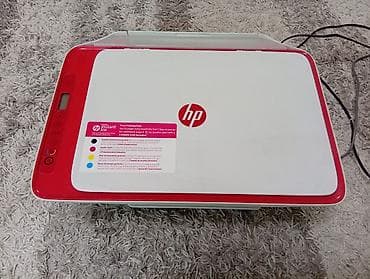 HP DeskJet 2633 All‑in‑One štampač/skener/kopir - Kompaktni 3‑u‑1 na lalafo.rs — 1 HP DeskJet 2633 All‑in‑One štampač/skener/kopir - Kompaktni 3‑u‑1 — 1
