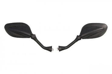 Par retrovizora za motocikl/skuter - Tip: univerzalni retrovizori za na lalafo.rs Par retrovizora za motocikl/skuter - Tip: univerzalni retrovizori za