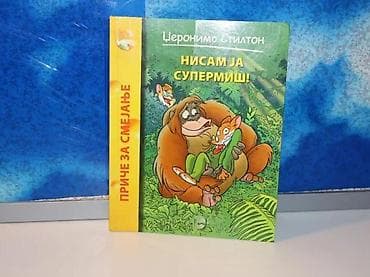 Nisam ja supermiš Džeronimo Stilton2011stanje vrlo dobrobez na lalafo.rs Nisam ja supermiš Džeronimo Stilton2011stanje vrlo dobrobez