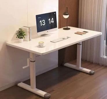 I. 12. Radni sto sa podesivom visinom 9.999 din Radni sto sa na lalafo.rs I. 12. Radni sto sa podesivom visinom 9.999 din Radni sto sa