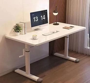 I. 12. Radni sto sa podesivom visinom 9.999 din Radni sto sa na lalafo.rs — 1 I. 12. Radni sto sa podesivom visinom 9.999 din Radni sto sa — 1