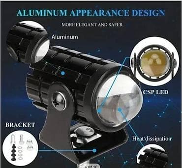 dve suknje po: LED svetla za motorcikl pomocna Imaju dve boje svetala belo i zuto na lalafo.rs — 3 dve suknje po: LED svetla za motorcikl pomocna Imaju dve boje svetala belo i zuto — 3