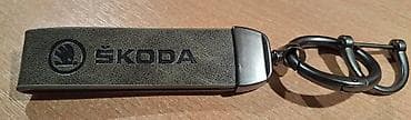 Privezak za ključeve - ŠKODA Privezak za ključeve - ŠKODA, prelep at lalafo.rs — 3 Privezak za ključeve - ŠKODA Privezak za ključeve - ŠKODA, prelep — 3