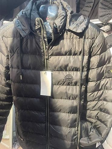 Stone island muška jakna sa kapuljačom NOVO Novo Veličine s m l xl na lalafo.rs — 4 Stone island muška jakna sa kapuljačom NOVO Novo Veličine s m l xl — 4