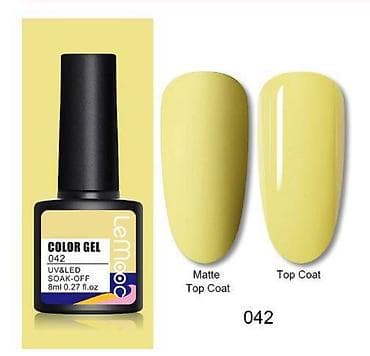 LEMOOC 8ml Gel Lak za nokte uv led - VISE BOJA
Cena je za komad na lalafo.rs — 4 LEMOOC 8ml Gel Lak za nokte uv led - VISE BOJA
Cena je za komad — 4