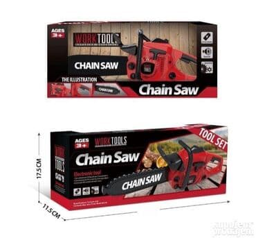 Dečije radionice i alati: Motorna testera dečija igračka na baterije 🔧🪚 Ova motorna testera je na lalafo.rs — 2 Dečije radionice i alati: Motorna testera dečija igračka na baterije 🔧🪚 Ova motorna testera je — 2