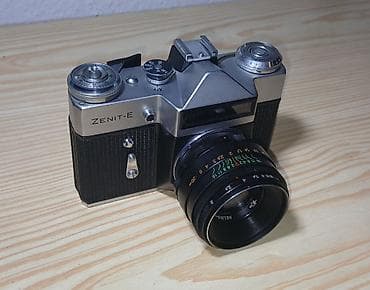 Electronics: Prodajem vrlo očuvan foto aparat zenit e sa kožnom futrolom at lalafo.rs — 1 Electronics: Prodajem vrlo očuvan foto aparat zenit e sa kožnom futrolom — 1