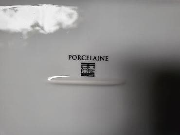 Porcelnanski vintaz univerzalni tanjir. Univetzalni tanjir,bez na lalafo.rs — 7 Porcelnanski vintaz univerzalni tanjir. Univetzalni tanjir,bez — 7