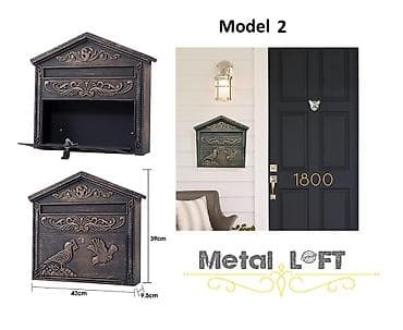 Model 1 - POŠTANSKO SANDUČЕ – Liveno gvožđe ⭐POŠTANSKO SANDUČЕ – na lalafo.rs — 8 Model 1 - POŠTANSKO SANDUČЕ – Liveno gvožđe ⭐POŠTANSKO SANDUČЕ – — 8