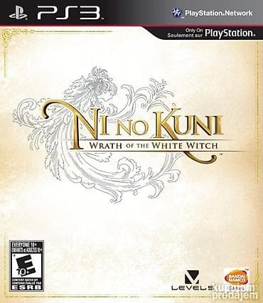 original esprit: Prodajem original igricu za Sony Playstation 3 konzolu -Ni no Kuni at lalafo.rs — 1 original esprit: Prodajem original igricu za Sony Playstation 3 konzolu -Ni no Kuni — 1