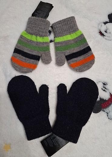 H&M rukavice za bebe dečake Veličina 0 kao 68/74 šarene i teget na lalafo.rs — 2 H&M rukavice za bebe dečake Veličina 0 kao 68/74 šarene i teget — 2