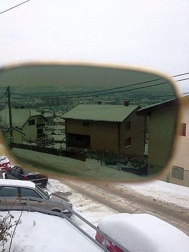 igrice za ps3: Vintage naočare za sunce sa trostrukim mostom GERMANY. Kvalitetne at lalafo.rs — 4 igrice za ps3: Vintage naočare za sunce sa trostrukim mostom GERMANY. Kvalitetne — 4