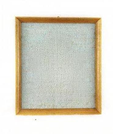 STARI GOBLEN U DRVENOM RAMU, MEDVEDIĆ SA ČIGROM | Stari goblen iz na lalafo.rs STARI GOBLEN U DRVENOM RAMU, MEDVEDIĆ SA ČIGROM | Stari goblen iz