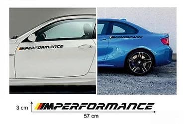 BMW Mperformance Nalepnica - Nalepnice za automobile - 1721 📌 Opis na lalafo.rs BMW Mperformance Nalepnica - Nalepnice za automobile - 1721 📌 Opis