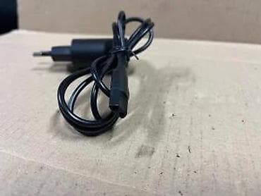 cepaci za drva: Braun AC/DC adapter za brijače i trimer-e - Originalni Braun na lalafo.rs — 7 cepaci za drva: Braun AC/DC adapter za brijače i trimer-e - Originalni Braun — 7