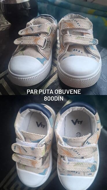 Dečije patike Vty, veličina 21. Platneni gornjište sa šarenim printom na lalafo.rs Dečije patike Vty, veličina 21. Platneni gornjište sa šarenim printom