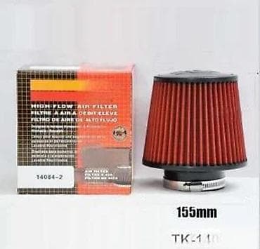 Transport: Sportski filter KN. Sportski univerzalni filter pecurka KN. ✨ Precnik at lalafo.rs — 5 Transport: Sportski filter KN. Sportski univerzalni filter pecurka KN. ✨ Precnik — 5