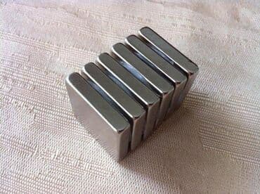 Hammers: Neodymium magnets available in various shapes and dimensions at lalafo.rs — 6 Hammers: Neodymium magnets available in various shapes and dimensions — 6