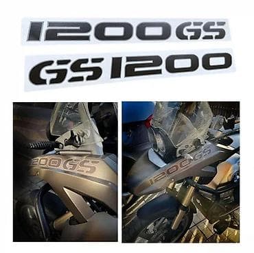 Transport: Bmw gs r1200 nalepnice za blatobran - stikeri za motore-1920 📌 opis at lalafo.rs — 1 Transport: Bmw gs r1200 nalepnice za blatobran - stikeri za motore-1920 📌 opis — 1