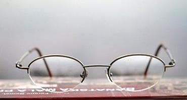 Fielmann TITANIUM semi dioptrijski ram 12 grama sa staklom!. 12 grama na lalafo.rs — 4 Fielmann TITANIUM semi dioptrijski ram 12 grama sa staklom!. 12 grama — 4