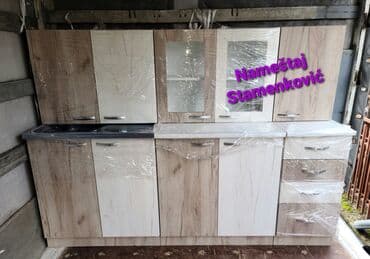 Kitchen furniture: Kuhinja od iverice 2m sa prohromskim limom i radnom plocom. Moze se at lalafo.rs — 2 Kitchen furniture: Kuhinja od iverice 2m sa prohromskim limom i radnom plocom. Moze se — 2
