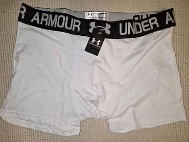 Under Armour prvoklasne bokserice, vrhunskog kvaliteta! Izuzetno na lalafo.rs — 1 Under Armour prvoklasne bokserice, vrhunskog kvaliteta! Izuzetno — 1