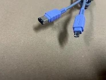 prsluk jaknica mango u: Sony i.LINK (IEEE 1394) FireWire kabl – 4‑pin na 4‑pin - Originalni at lalafo.rs — 9 prsluk jaknica mango u: Sony i.LINK (IEEE 1394) FireWire kabl – 4‑pin na 4‑pin - Originalni — 9