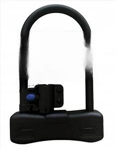 cepaci za drva: Crivit D-Bar Bike Lock – U-brava za bicikl - Masivna D/U konstrukcija na lalafo.rs — 9 cepaci za drva: Crivit D-Bar Bike Lock – U-brava za bicikl - Masivna D/U konstrukcija — 9