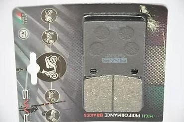 Set RMS kočionih pločica visokih performansi, dizajniranih za pouzdano na lalafo.rs Set RMS kočionih pločica visokih performansi, dizajniranih za pouzdano