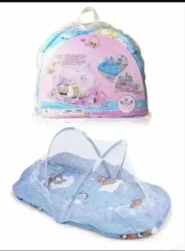 Podloga za Bebe sa Mrežom Protiv Komaraca Prenosivi šator sa mrežom na lalafo.rs Podloga za Bebe sa Mrežom Protiv Komaraca Prenosivi šator sa mrežom