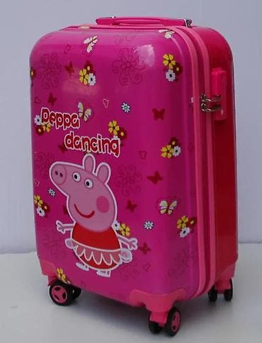 waikiki decije jakne decaci: Dečji kofer na točkiće – motiv „Peppa dancing“, ružičasti - Tvrda at lalafo.rs — 7 waikiki decije jakne decaci: Dečji kofer na točkiće – motiv „Peppa dancing“, ružičasti - Tvrda — 7