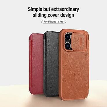 Maska Nillkin Qin Pro za iPhone 15 Pro 6.1 crvena. Uz brzu dostavu i at lalafo.rs — 4 Maska Nillkin Qin Pro za iPhone 15 Pro 6.1 crvena. Uz brzu dostavu i — 4