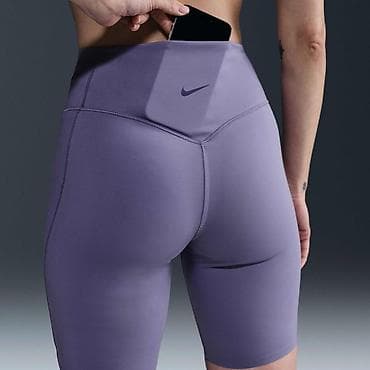 NIKE Universa Women's High-Waisted 20.5cm Biker Shorts with No Front na lalafo.rs — 3 NIKE Universa Women's High-Waisted 20.5cm Biker Shorts with No Front — 3