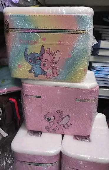 donna karan bags: Komplet kozmetičkih/putnih nesesera za decu i tinejdžere sa motivima at lalafo.rs — 4 donna karan bags: Komplet kozmetičkih/putnih nesesera za decu i tinejdžere sa motivima — 4